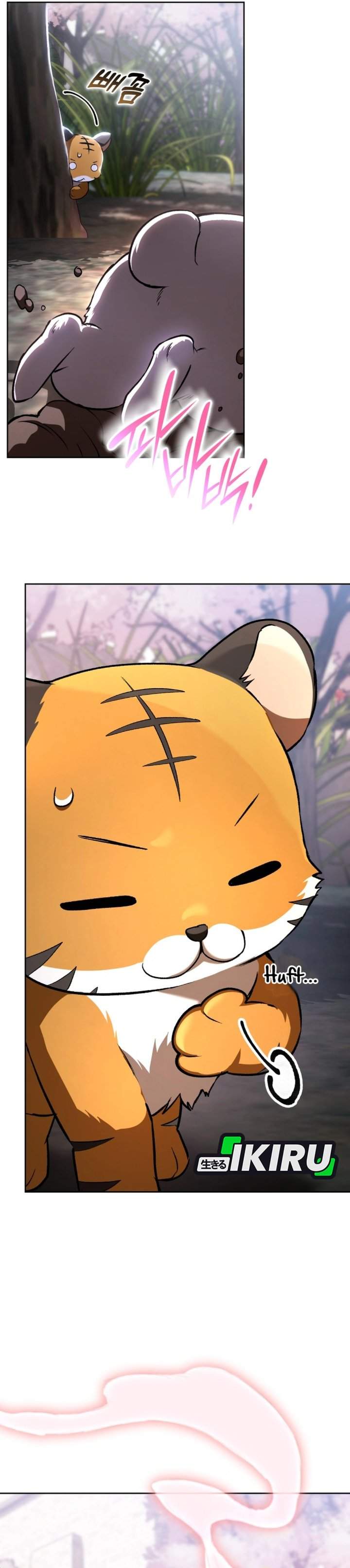 Divine Beast Kindergarten Chapter 58