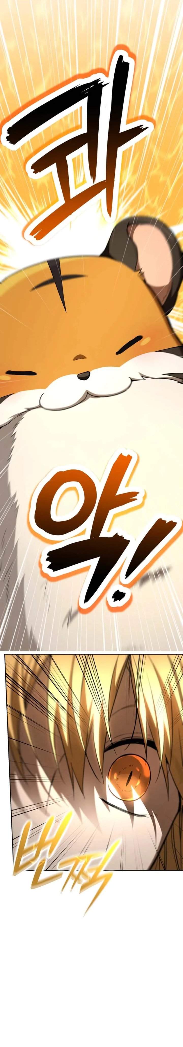 Divine Beast Kindergarten Chapter 59