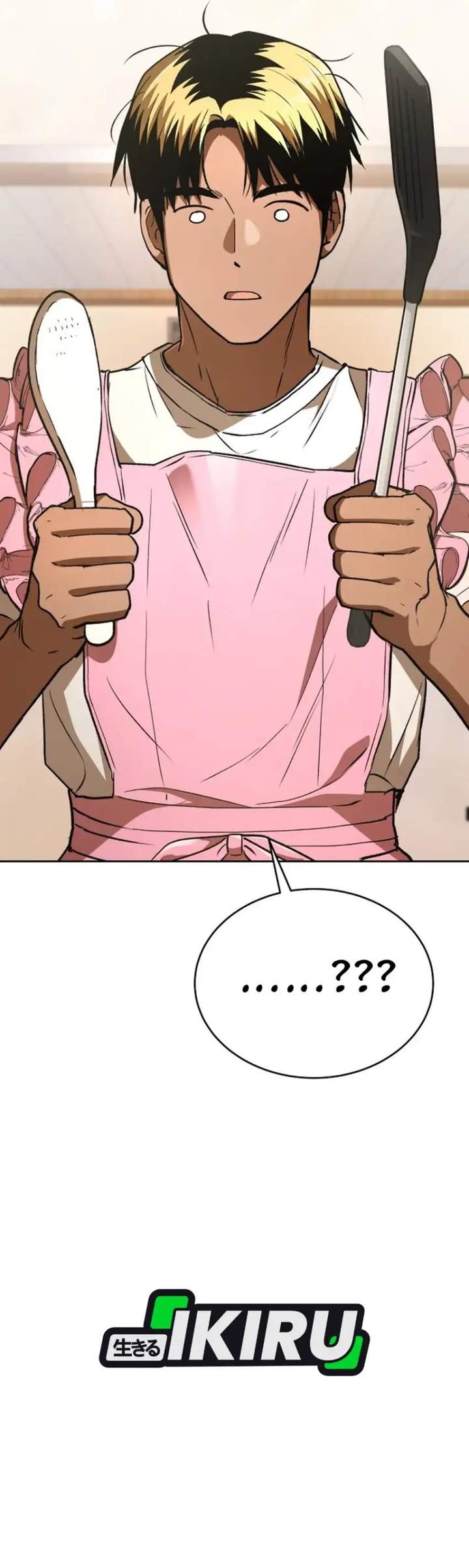 Divine Beast Kindergarten Chapter 60