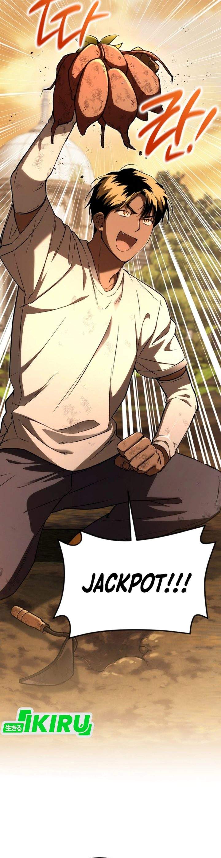 Divine Beast Kindergarten Chapter 62