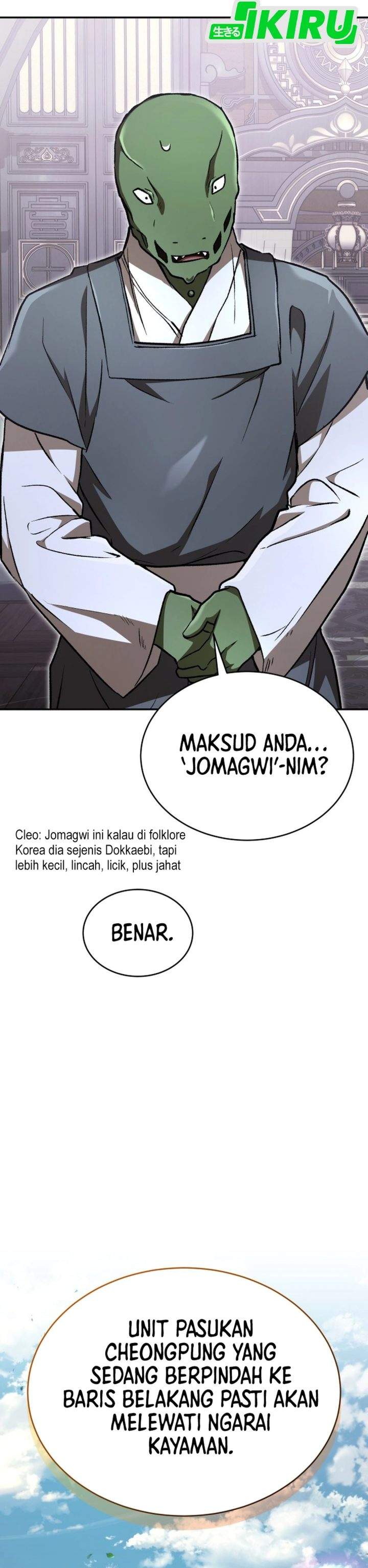 Divine Beast Kindergarten Chapter 62