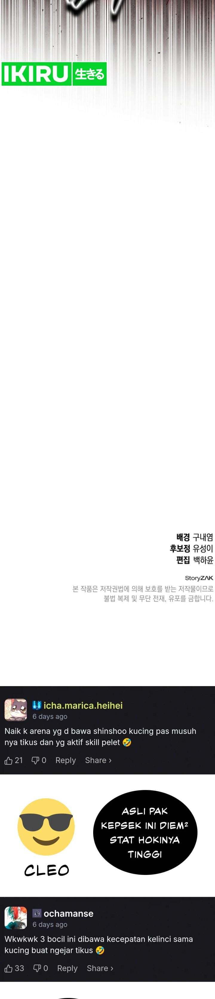 Divine Beast Kindergarten Chapter 64