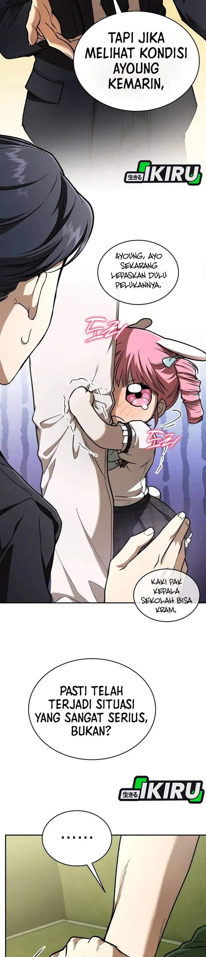 Divine Beast Kindergarten Chapter 68