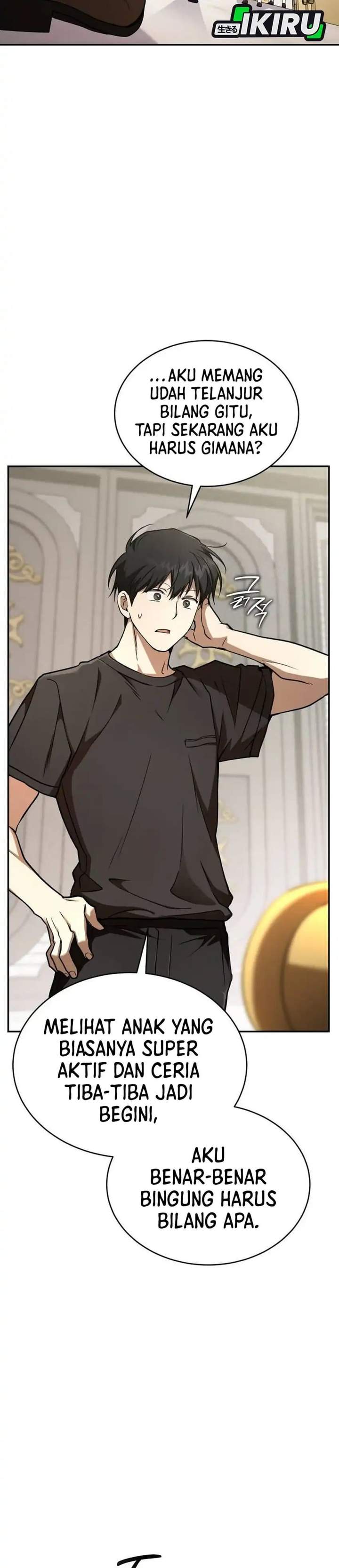 Divine Beast Kindergarten Chapter 68