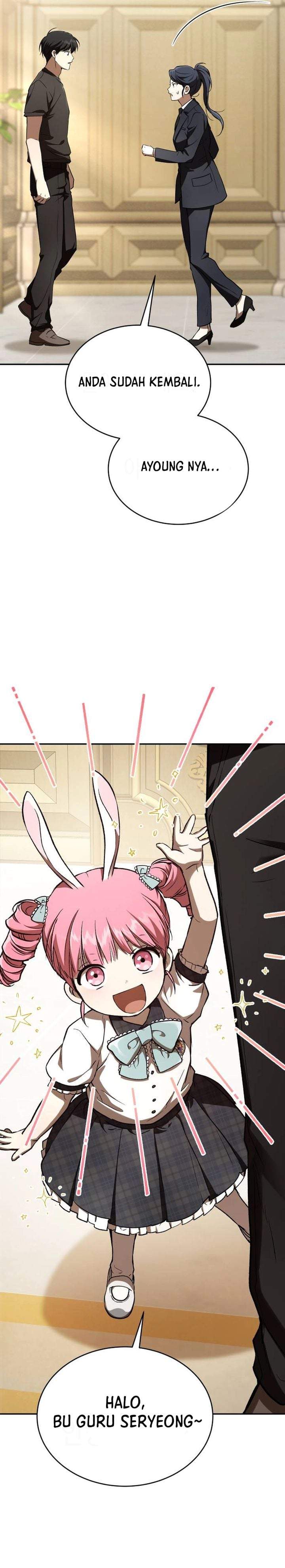 Divine Beast Kindergarten Chapter 69