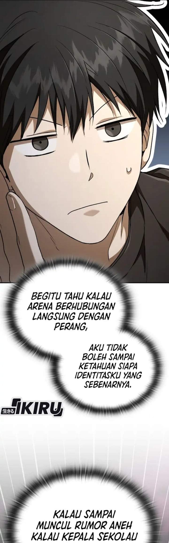 Divine Beast Kindergarten Chapter 71