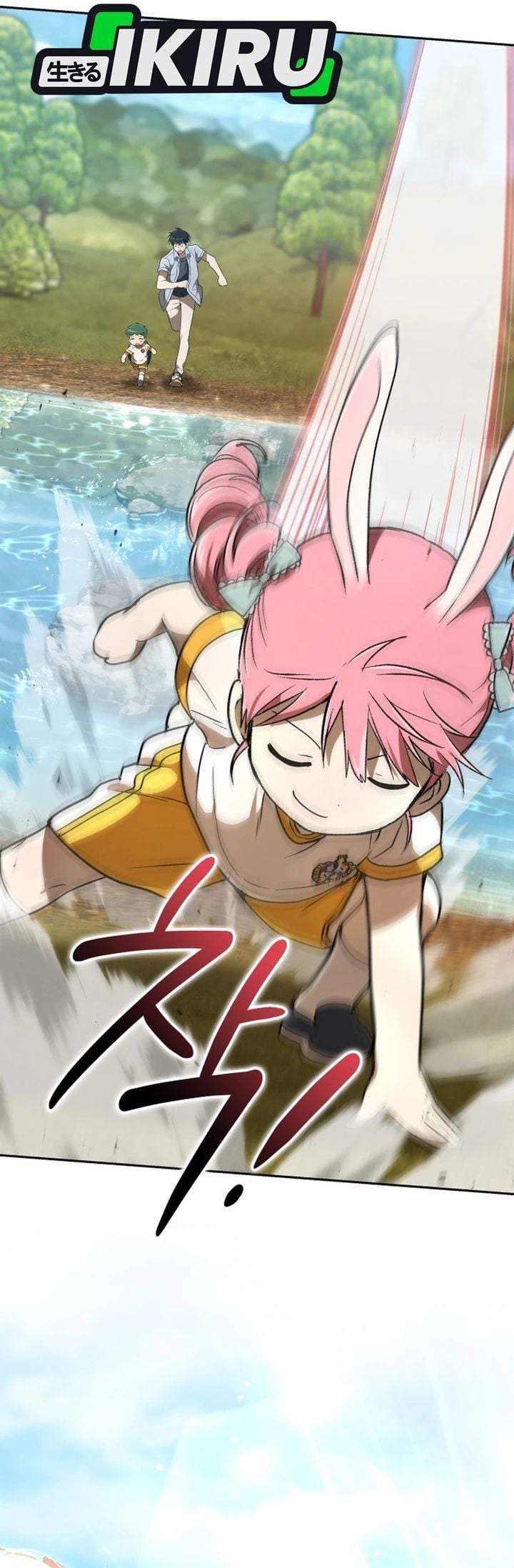 Divine Beast Kindergarten Chapter 72