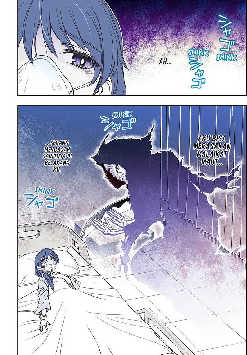 Nengan no Akuyaku Reijo (Last Boss) no Karada o Te ni Ireta zo! Chapter 1