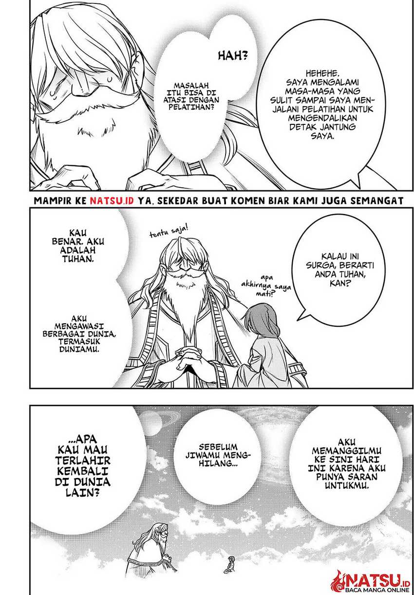 Nengan no Akuyaku Reijo (Last Boss) no Karada o Te ni Ireta zo! Chapter 1