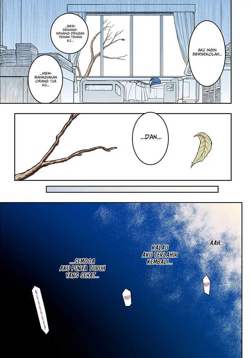 Nengan no Akuyaku Reijo (Last Boss) no Karada o Te ni Ireta zo! Chapter 1