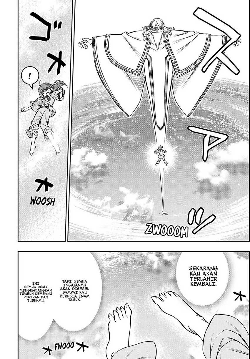 Nengan no Akuyaku Reijo (Last Boss) no Karada o Te ni Ireta zo! Chapter 1