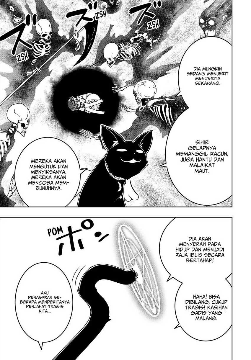Nengan no Akuyaku Reijo (Last Boss) no Karada o Te ni Ireta zo! Chapter 1