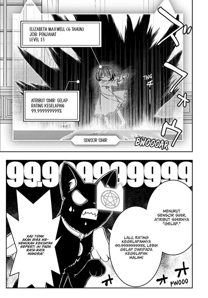 Nengan no Akuyaku Reijo (Last Boss) no Karada o Te ni Ireta zo! Chapter 1