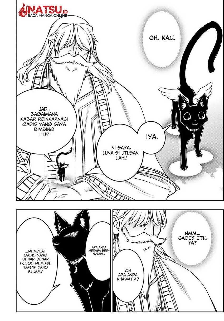 Nengan no Akuyaku Reijo (Last Boss) no Karada o Te ni Ireta zo! Chapter 1
