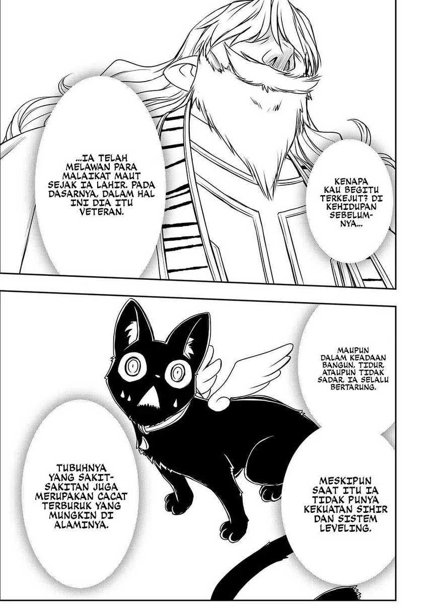 Nengan no Akuyaku Reijo (Last Boss) no Karada o Te ni Ireta zo! Chapter 1