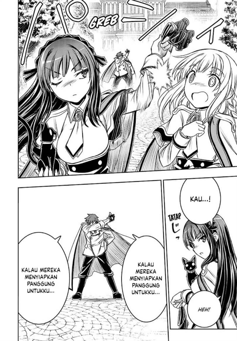 Nengan no Akuyaku Reijo (Last Boss) no Karada o Te ni Ireta zo! Chapter 11