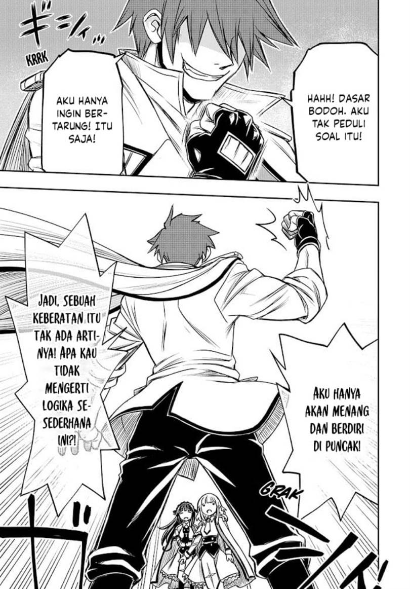 Nengan no Akuyaku Reijo (Last Boss) no Karada o Te ni Ireta zo! Chapter 11
