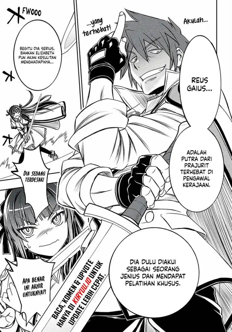 Nengan no Akuyaku Reijo (Last Boss) no Karada o Te ni Ireta zo! Chapter 12
