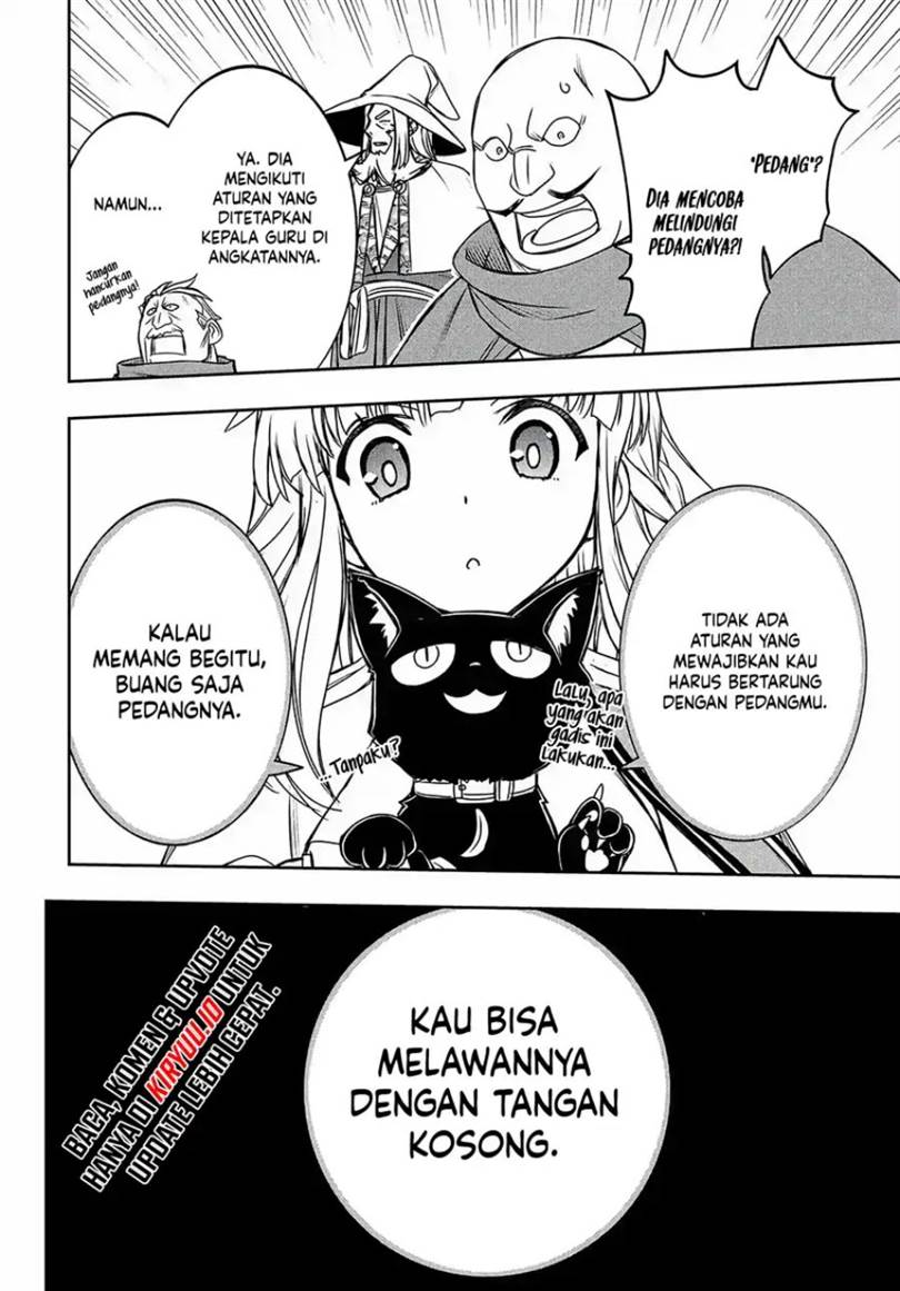 Nengan no Akuyaku Reijo (Last Boss) no Karada o Te ni Ireta zo! Chapter 12