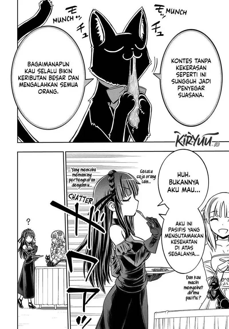 Nengan no Akuyaku Reijo (Last Boss) no Karada o Te ni Ireta zo! Chapter 16