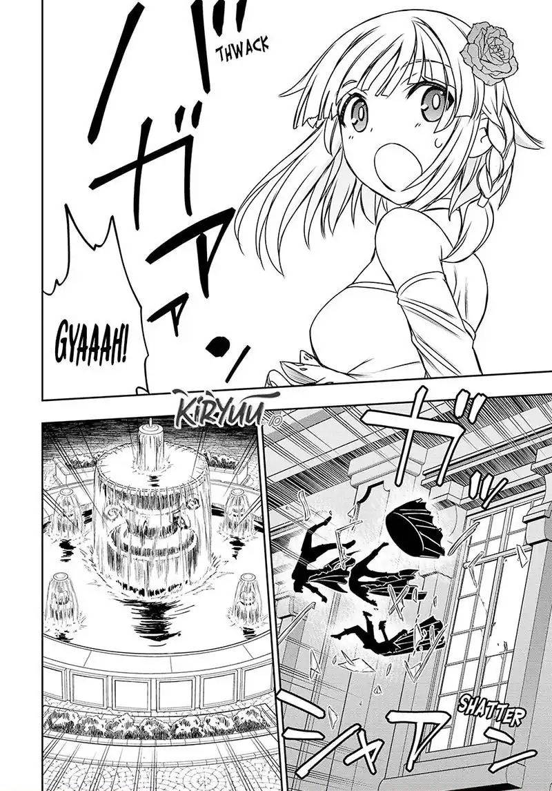 Nengan no Akuyaku Reijo (Last Boss) no Karada o Te ni Ireta zo! Chapter 16