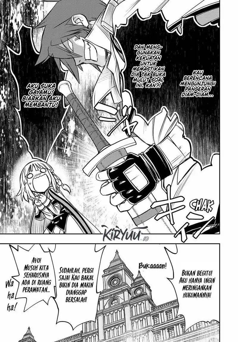 Nengan no Akuyaku Reijo (Last Boss) no Karada o Te ni Ireta zo! Chapter 17