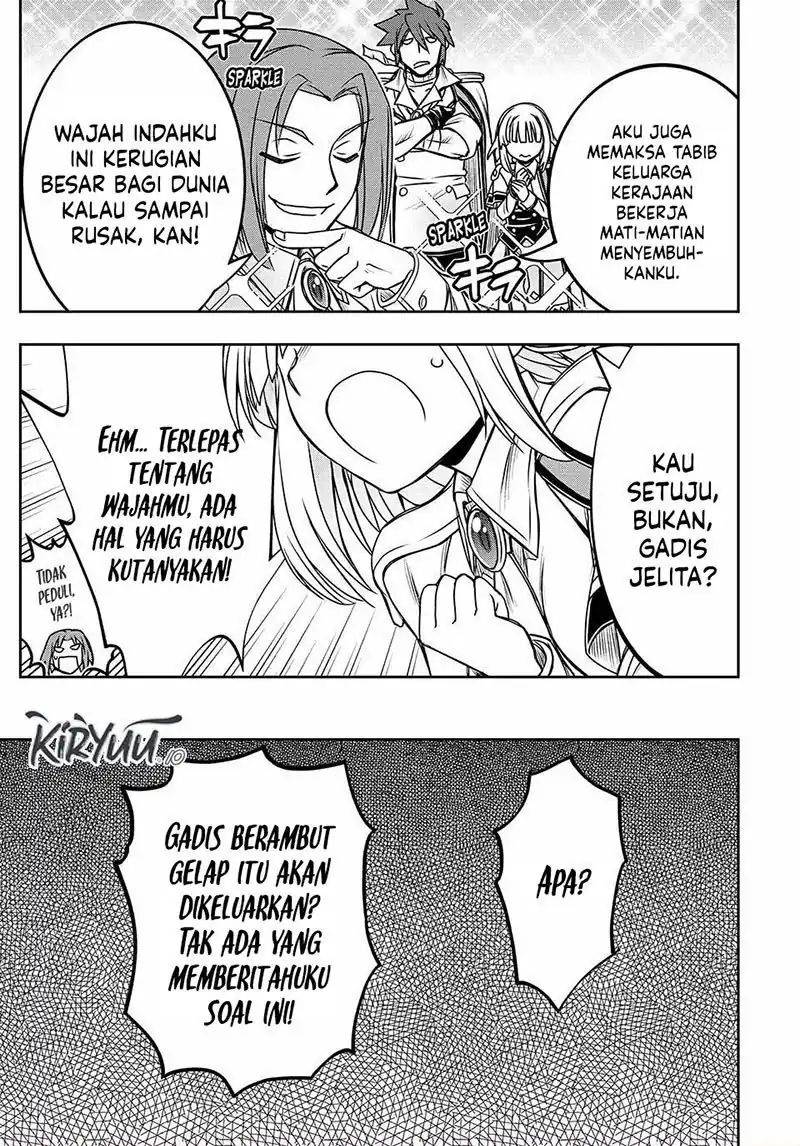 Nengan no Akuyaku Reijo (Last Boss) no Karada o Te ni Ireta zo! Chapter 17