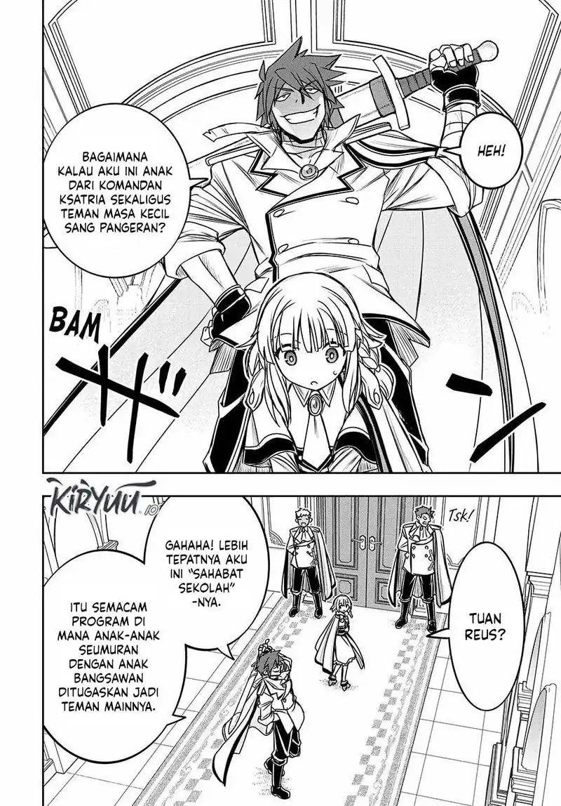 Nengan no Akuyaku Reijo (Last Boss) no Karada o Te ni Ireta zo! Chapter 17
