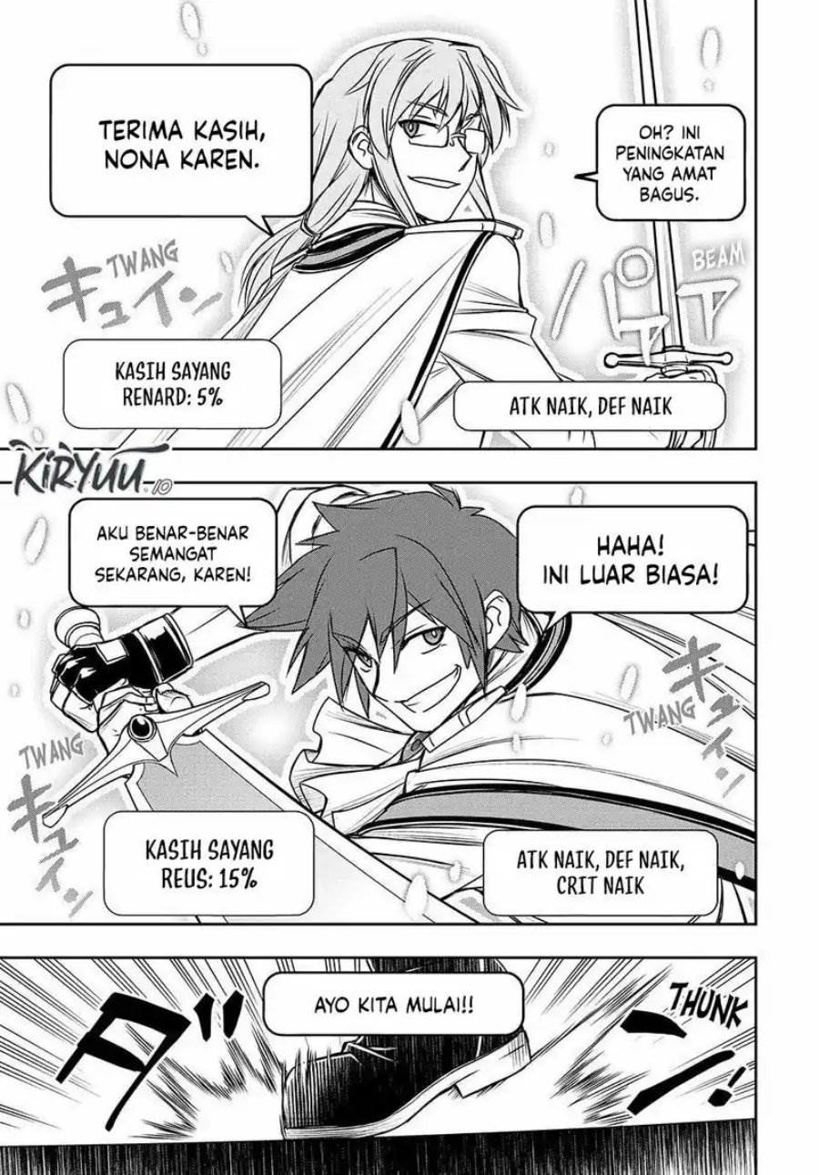 Nengan no Akuyaku Reijo (Last Boss) no Karada o Te ni Ireta zo! Chapter 19