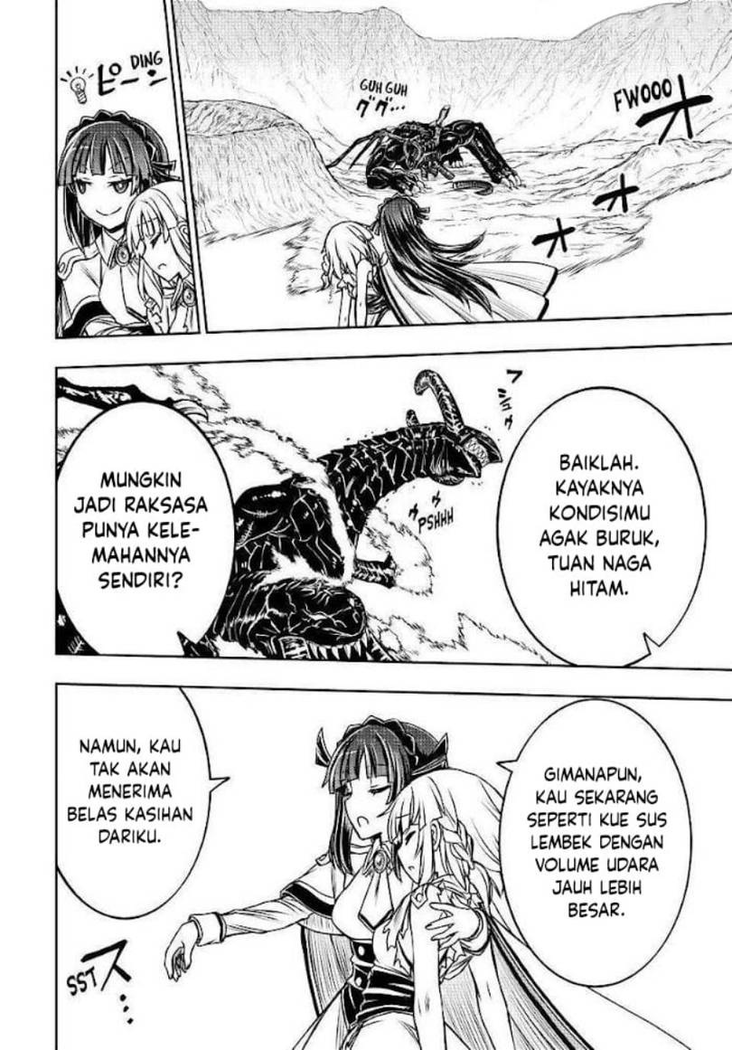 Nengan no Akuyaku Reijo (Last Boss) no Karada o Te ni Ireta zo! Chapter 23