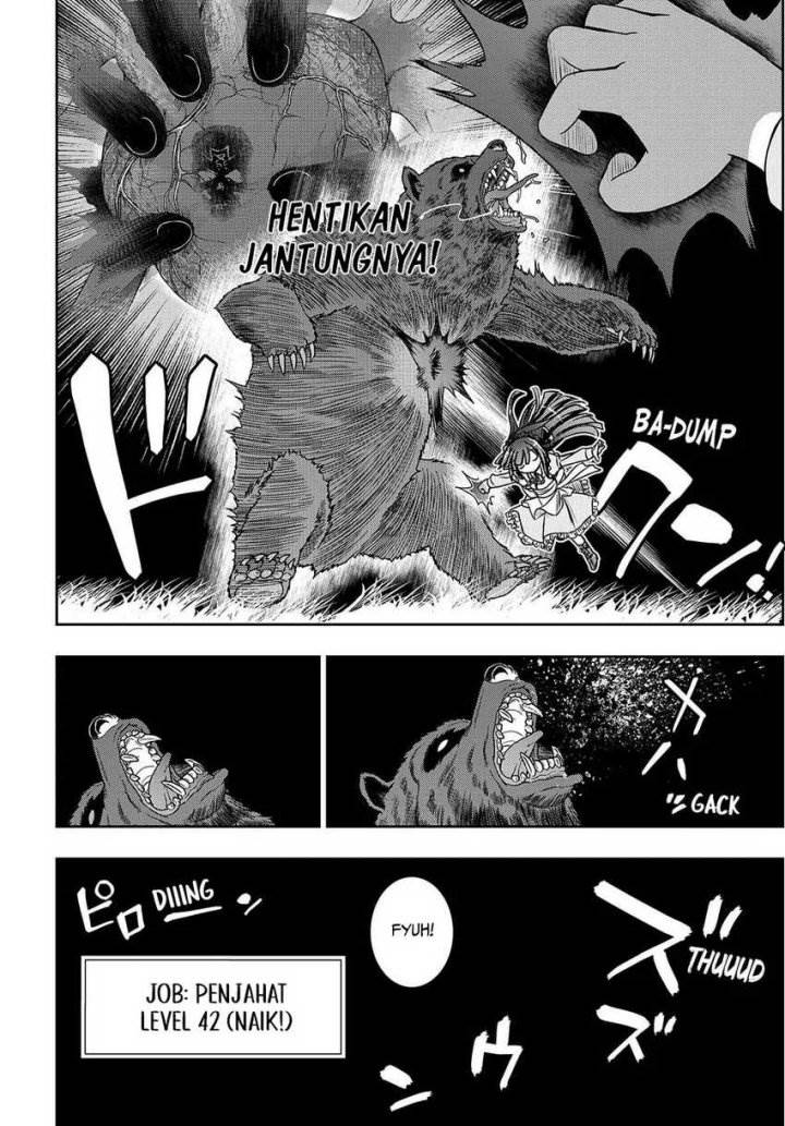 Nengan no Akuyaku Reijo (Last Boss) no Karada o Te ni Ireta zo! Chapter 3
