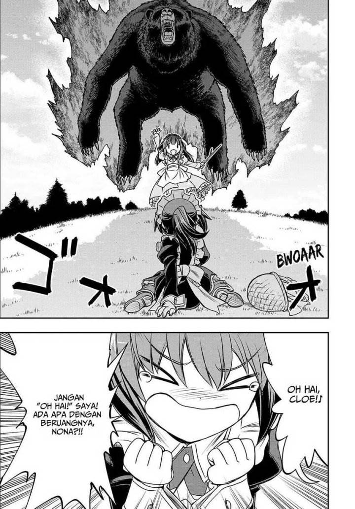 Nengan no Akuyaku Reijo (Last Boss) no Karada o Te ni Ireta zo! Chapter 3