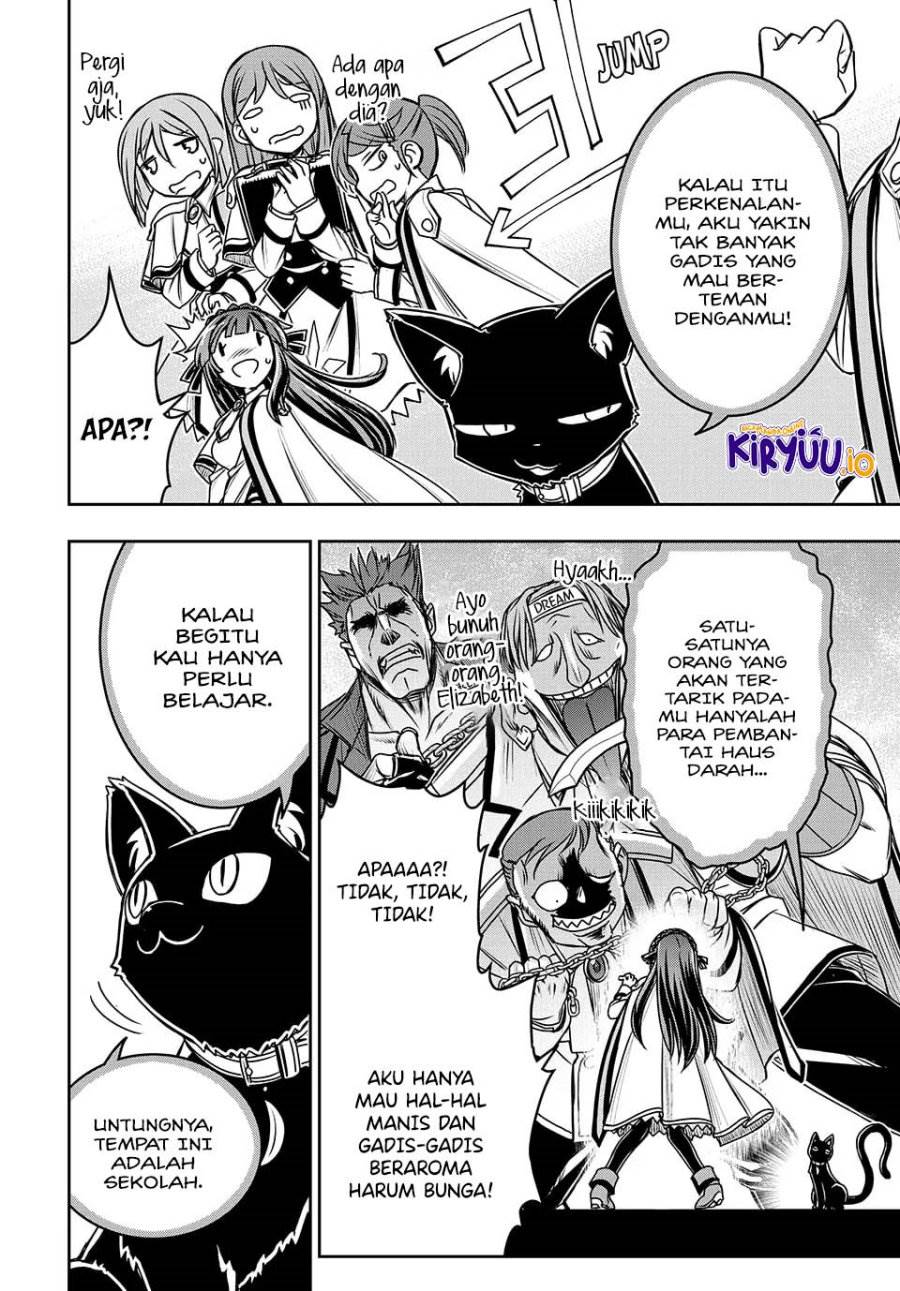 Nengan no Akuyaku Reijo (Last Boss) no Karada o Te ni Ireta zo! Chapter 6