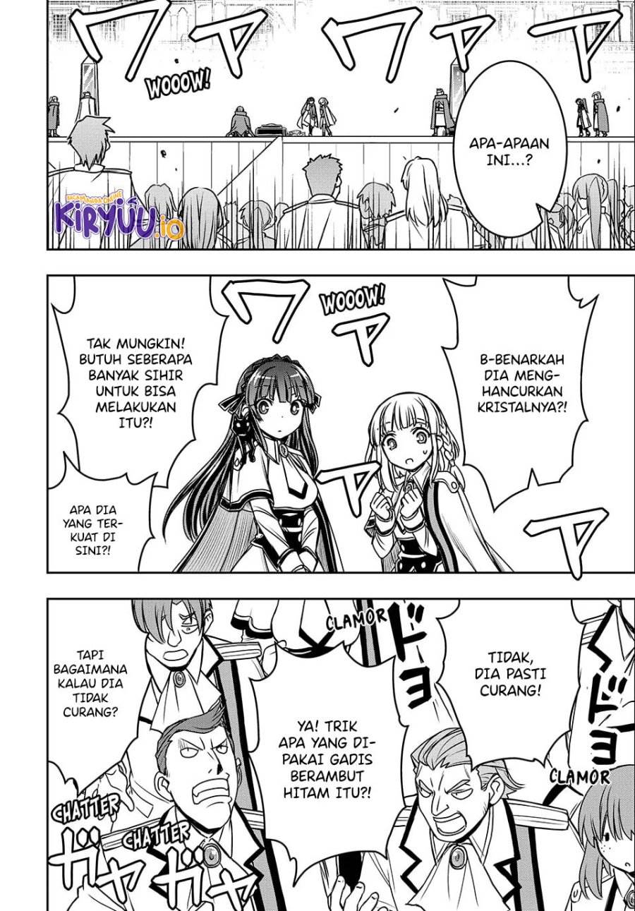 Nengan no Akuyaku Reijo (Last Boss) no Karada o Te ni Ireta zo! Chapter 7