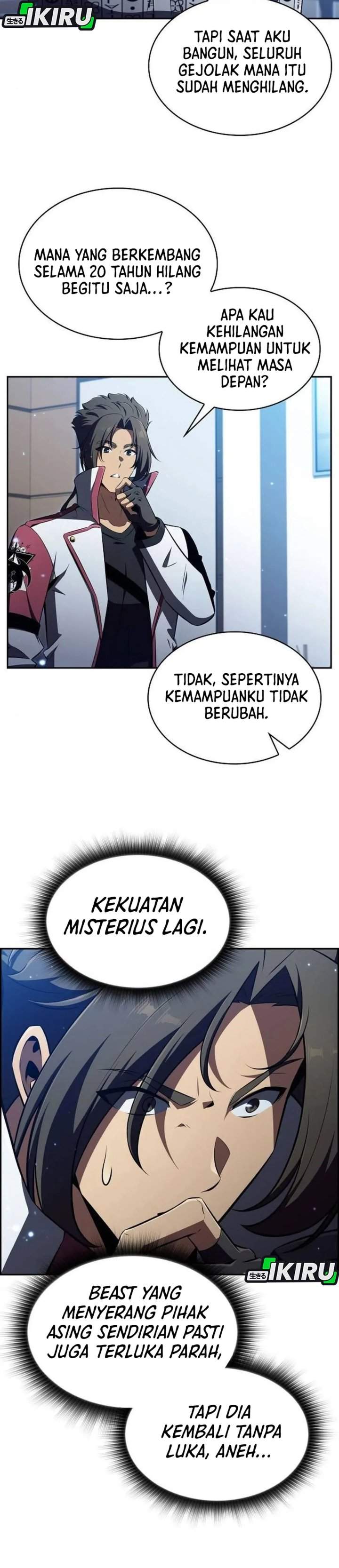 The Demon Slayer’s Restaurant Chapter 50