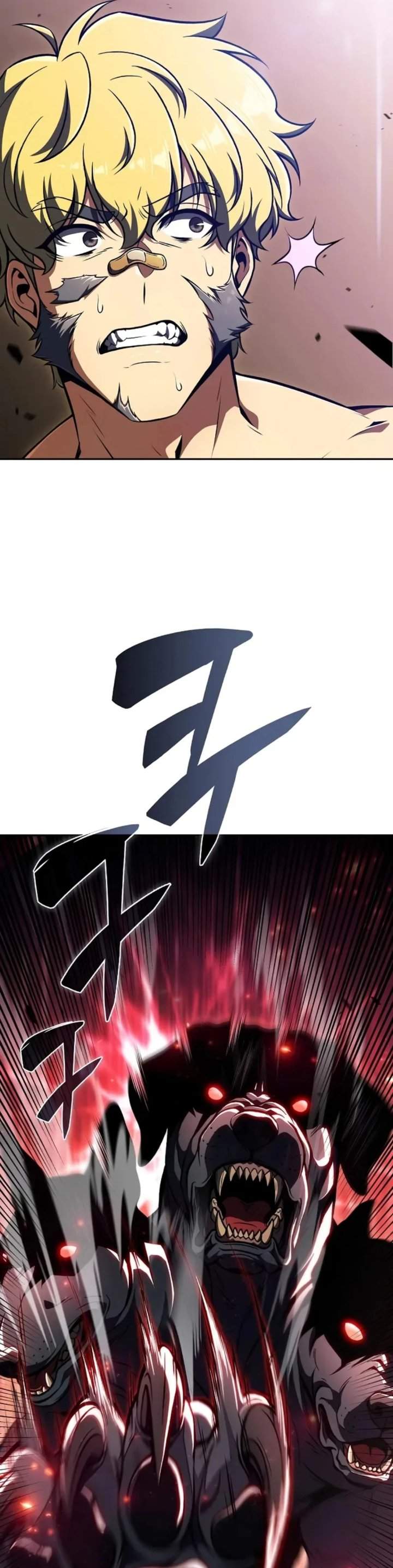 The Demon Slayer’s Restaurant Chapter 51