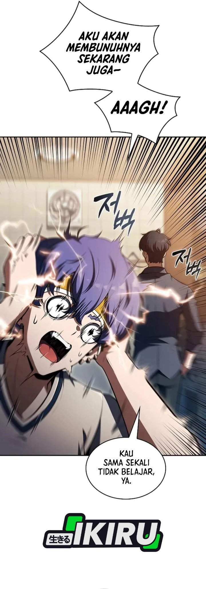The Demon Slayer’s Restaurant Chapter 51