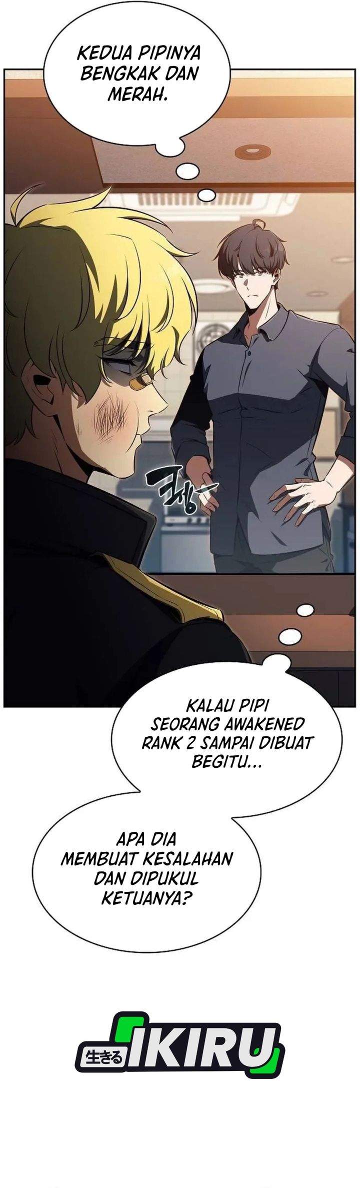 The Demon Slayer’s Restaurant Chapter 52
