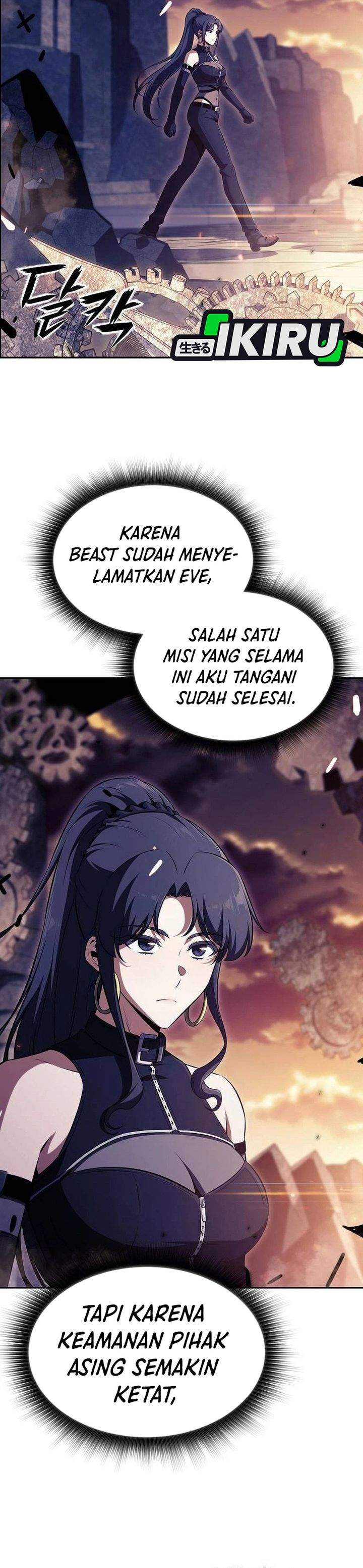 The Demon Slayer’s Restaurant Chapter 53