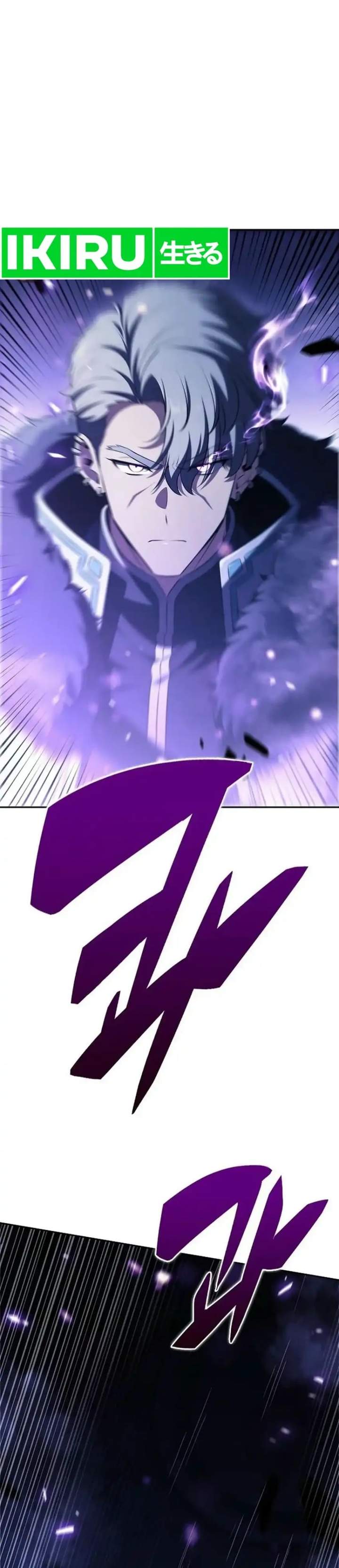 The Demon Slayer’s Restaurant Chapter 58