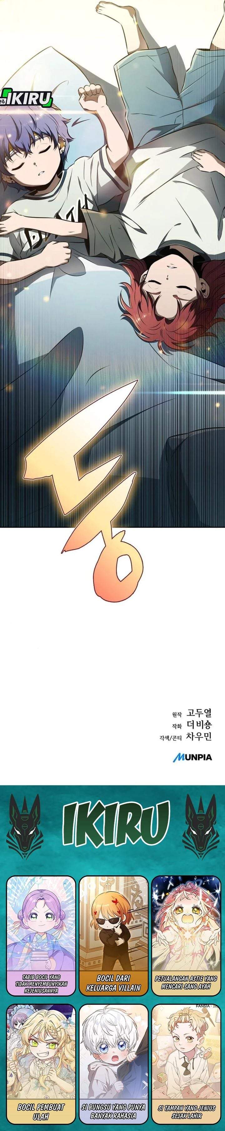 The Demon Slayer’s Restaurant Chapter 61