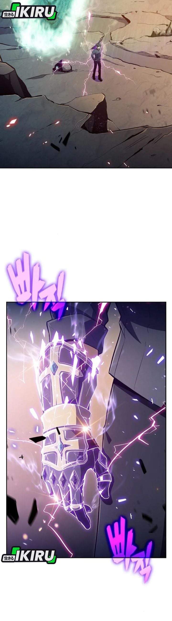 The Demon Slayer’s Restaurant Chapter 61