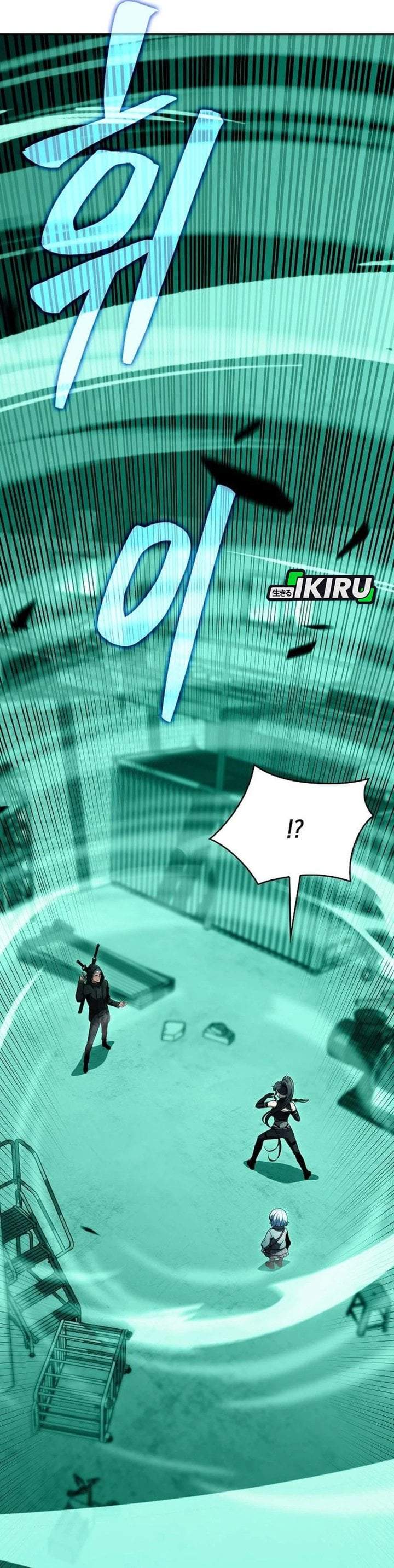 The Demon Slayer’s Restaurant Chapter 63