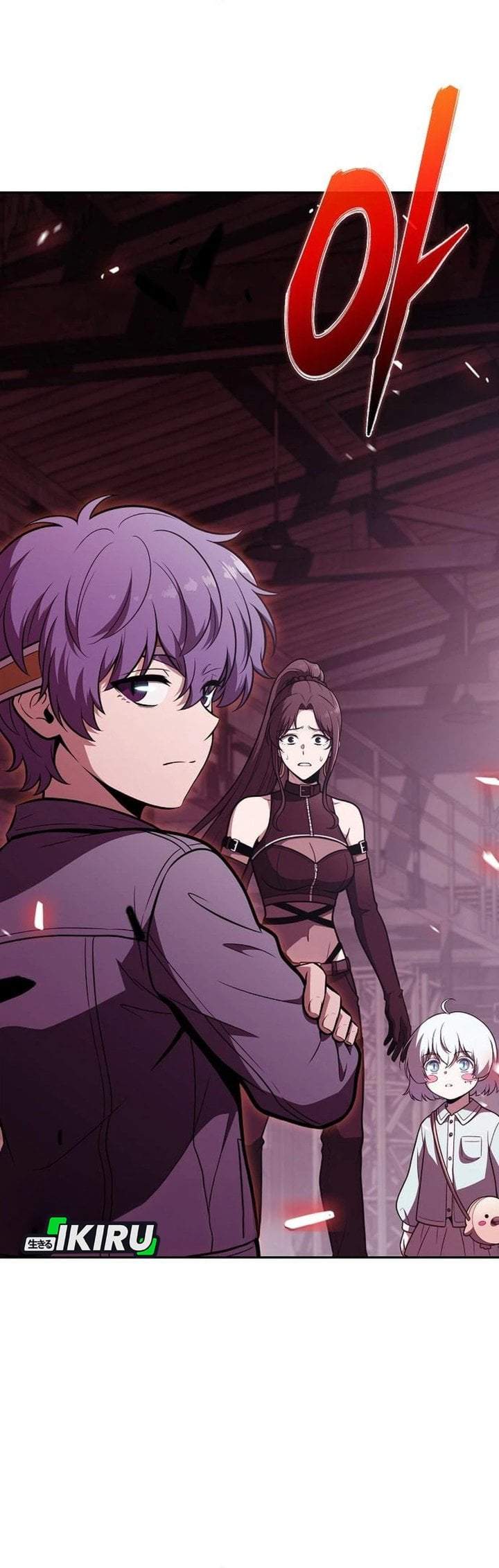 The Demon Slayer’s Restaurant Chapter 63