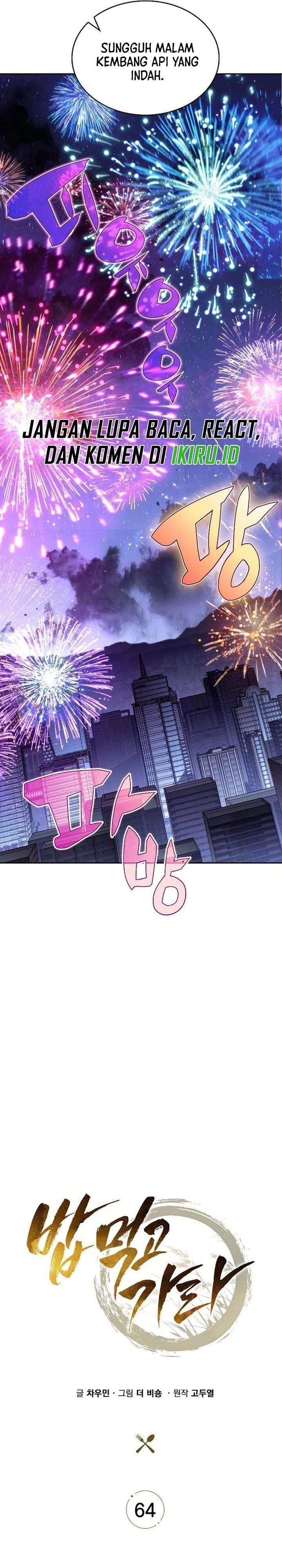 The Demon Slayer’s Restaurant Chapter 64