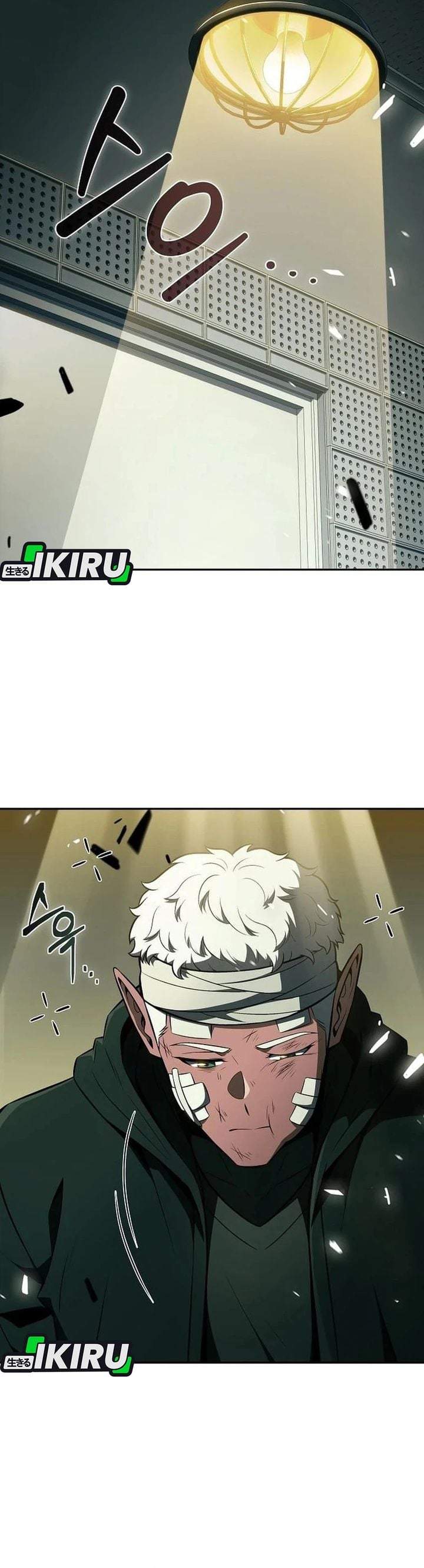 The Demon Slayer’s Restaurant Chapter 64