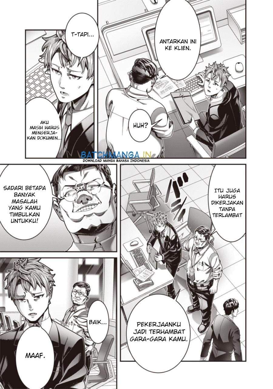 Saikyou no Kensei to Kenja no moto ni Tenseishita Ore wa Mujikaku Musou suru Chapter 1.1