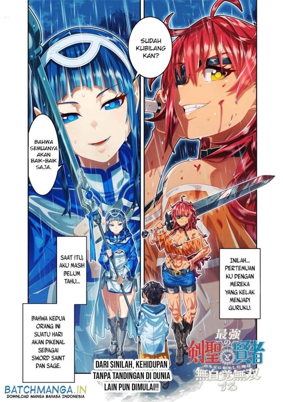 Saikyou no Kensei to Kenja no moto ni Tenseishita Ore wa Mujikaku Musou suru Chapter 1.3