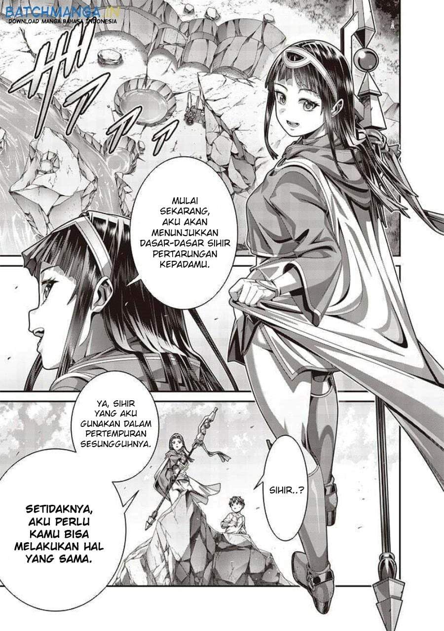 Saikyou no Kensei to Kenja no moto ni Tenseishita Ore wa Mujikaku Musou suru Chapter 2.1
