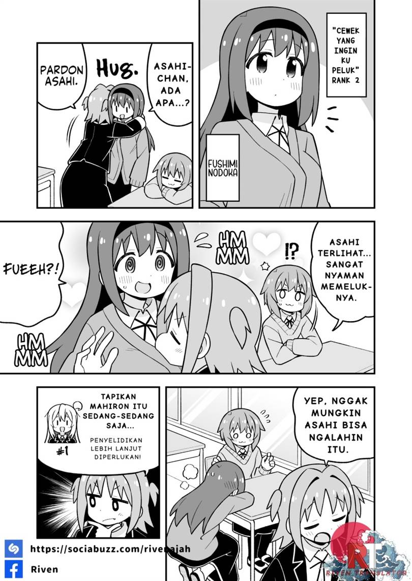 Onii-chan wa Oshimai Chapter 107